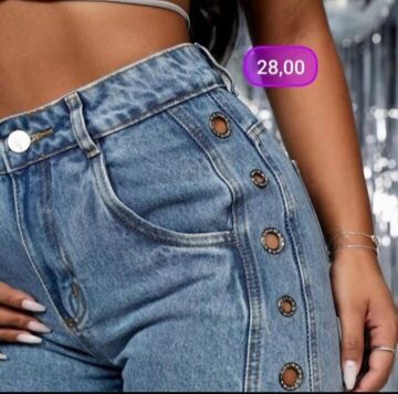 Short Jeans Carnaval